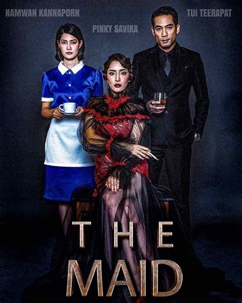 fmovie maid|maid movie cast.
